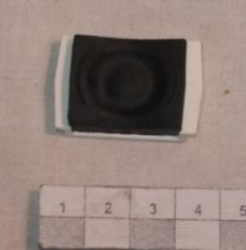 Кнопка Robot Coupe арт.89056 для миксера 