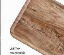 Купить поднос cambro capri 26,5 х 32,5 см пластик ca2632e89 – цена от завода, доставка до двери | RuOborudovanie.ru