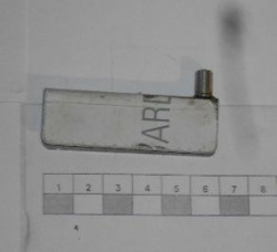 Петля двери для Piron Cer30002